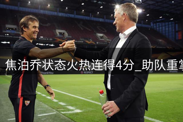 about image